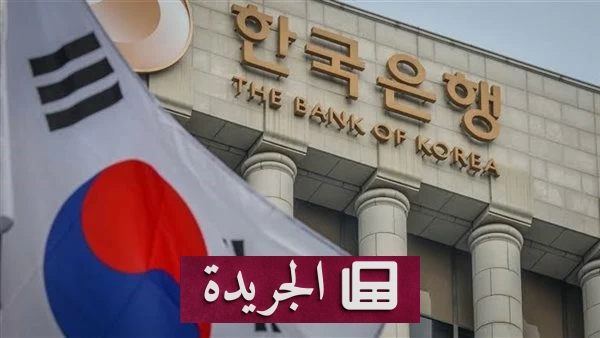 كوريا الجنوبية تمدد خفض ضريبة الوقود حتى نوفمبر القادم - آخر أخبار الجريدة
