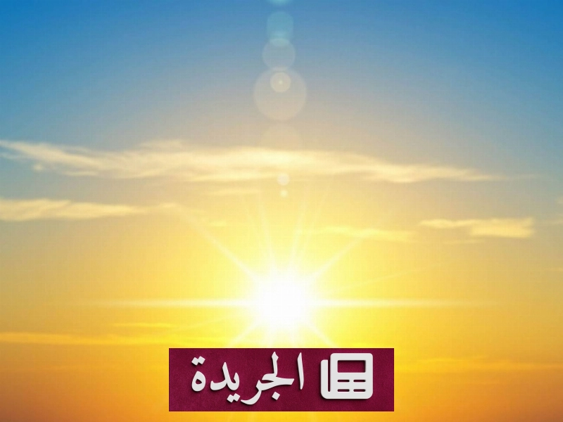 صورة تظهر تحذيرات السلطات الكورية الجنوبية بشأن موجة الحر الجديدة