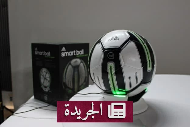 كرة المونديال 2026 تتحول إلى جهاز ذكي يدعم الحكام ويكشف التسلل بدقة فائقة - آخر أخبار الجريدة