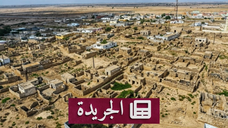قرى فرسان تتجدد.. من العزلة إلى التنمية - آخر الأخبار - الجريدة