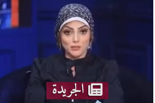 قرار المجلس الأعلى للإعلام المصري بإيقاف برنامج «من القلب» ومنع مذيعة من الظهور - آخر أخبار الجريدة