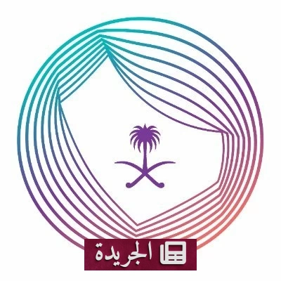 قرار حازم ضد التعصب في الإعلام الرياضي السعودي - آخر أخبار الجريدة