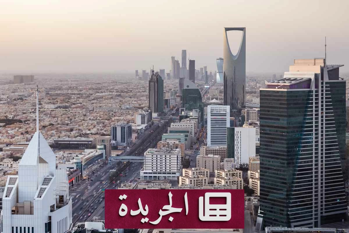 قرار حكومي يمكّن المنشآت من تقسيط الغرامات المالية حتى 2027 - آخر الأخبار - الجريدة