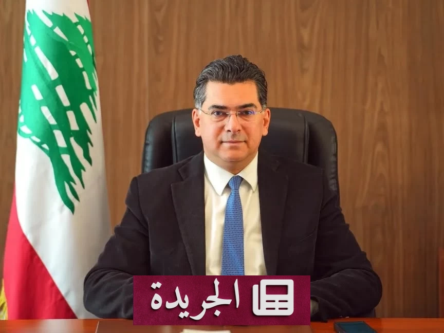 قرار ولي العهد باستئناف الصادرات اللبنانية إلى السعودية خطوة استراتيجية مهمة - آخر الأخبار - الجريدة