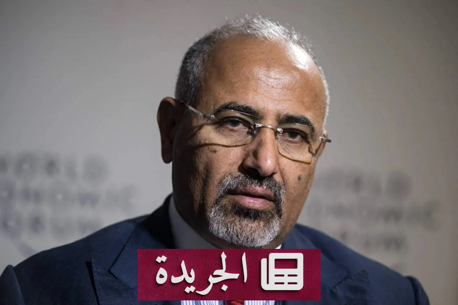 قرار يمني بحجز أموال المجلس الانتقالي الجنوبي المنحل - آخر الأخبار - الجريدة