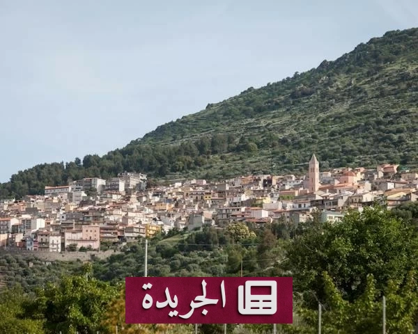 قرية إيطالية تثير دهشة الباحثين بارتفاع معدلات طول عمر نسائها - آخر الأخبار - الجريدة