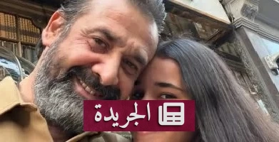 كريم عبدالعزيز يحتفل بعيد ميلاد ابنته بمشاعر أبوية مؤثرة - آخر أخبار الجريدة