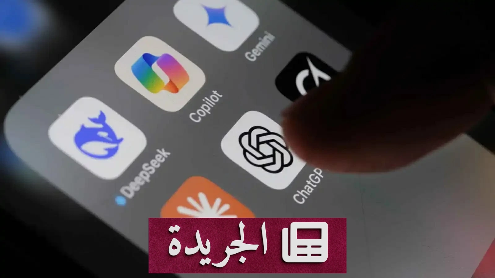 قس أمريكي يتهم تشات جي بي تي بتأخير إنقاذ حياته ويقاضي أوبن إيه آي - آخر الأخبار - الجريدة