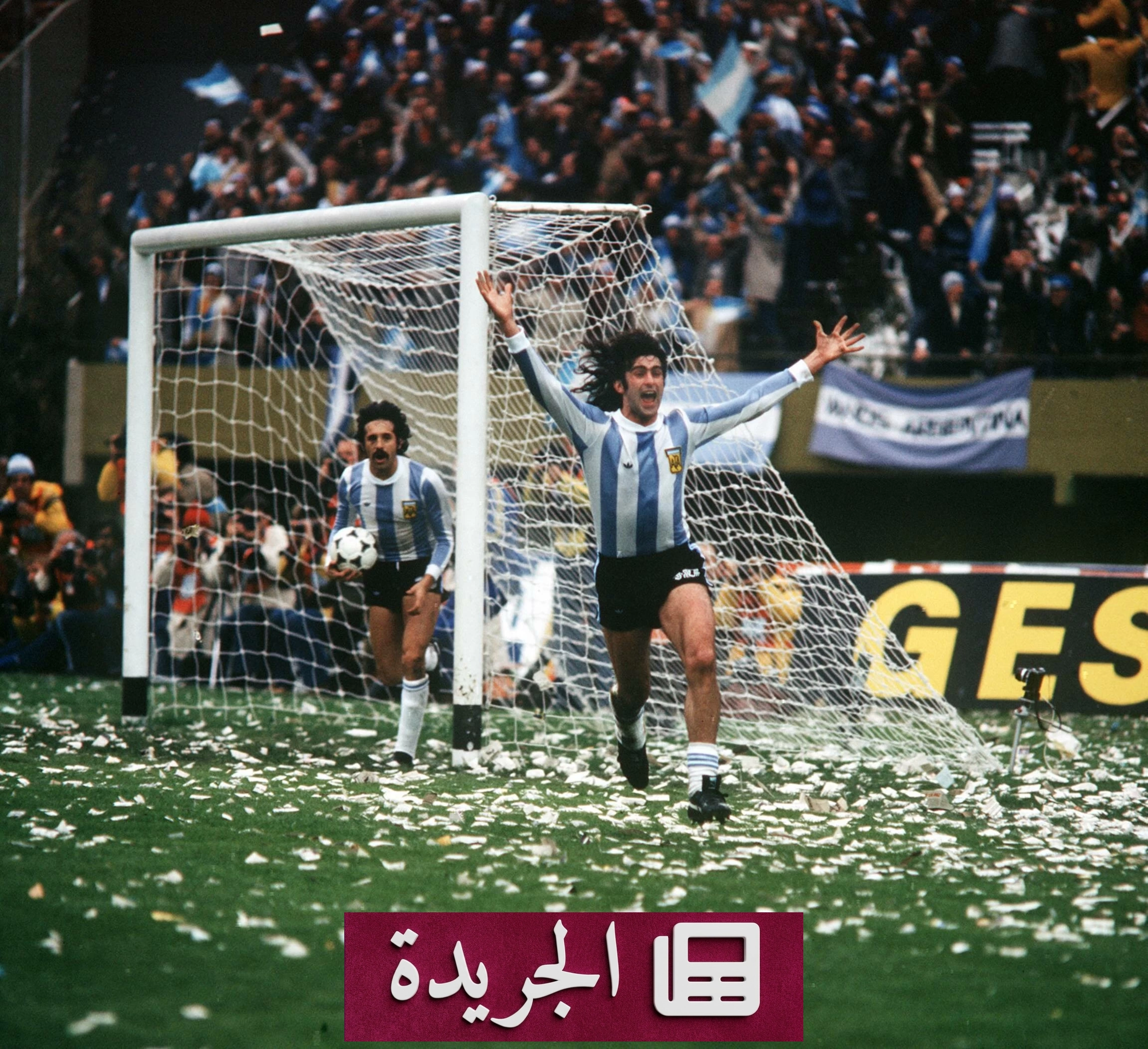 قصص الأرجنتين الذهبية في كأس العالم - أخبار أونلاين