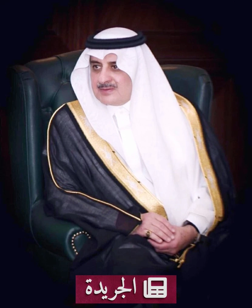 قصيدة الأمير عبد الرحمن بن مساعد في مدح الأمير فهد بن سلطان - آخر الأخبار - الجريدة