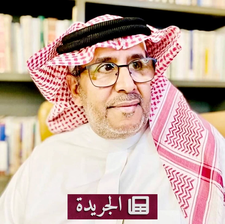 قصيدة حب تتغنى بجمال الحبيبة في ربيع العمر - آخر الأخبار - الجريدة