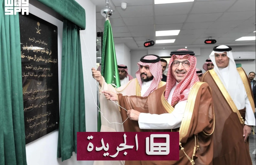 قطاع الإعلام السعودي يشهد نقلة نوعية amidst تحديات القطاع الخاص - آخر الأخبار - الجريدة