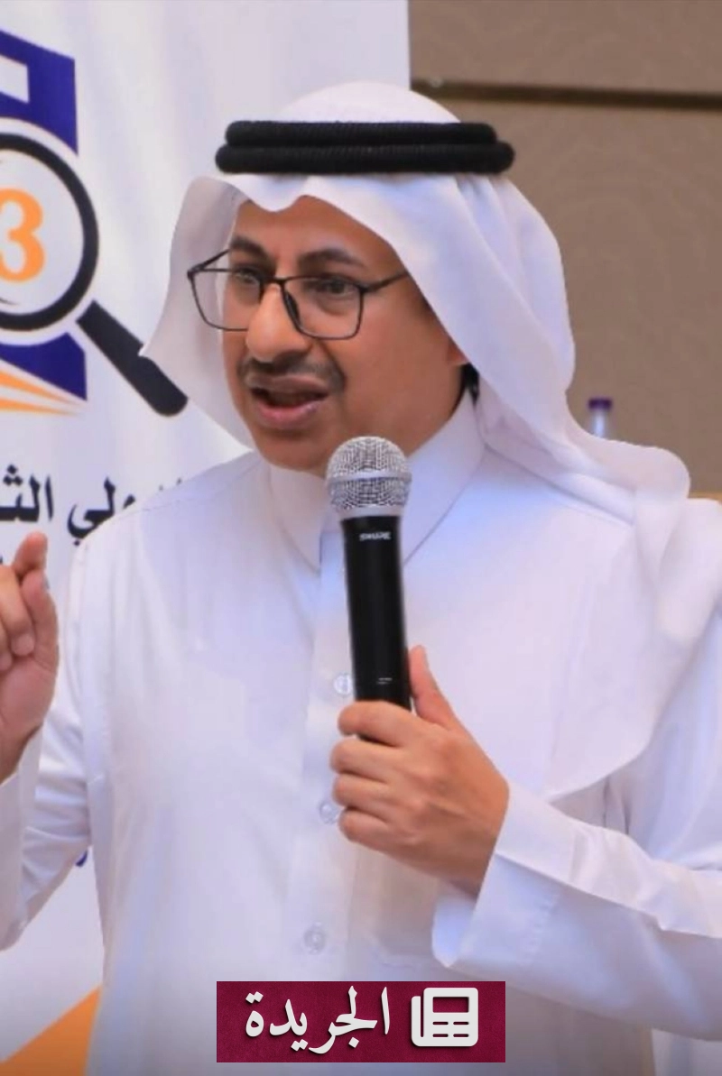 كتاب جديد يوثق سيرة عبدالرحمن بن عبيدي ويبرز إسهاماته المجتمعية - آخر الأخبار - الجريدة
