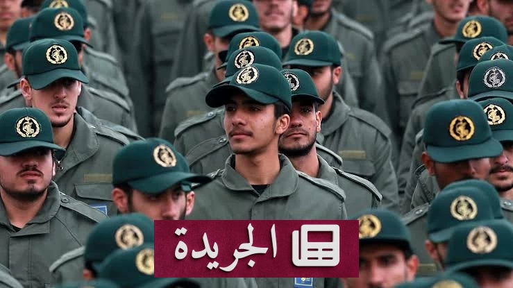قطر والكويت تنفيان مزاعم الحرس الثوري الإيراني بشأن احتجاز طيارين إيرانيين - آخر الأخبار - الجريدة