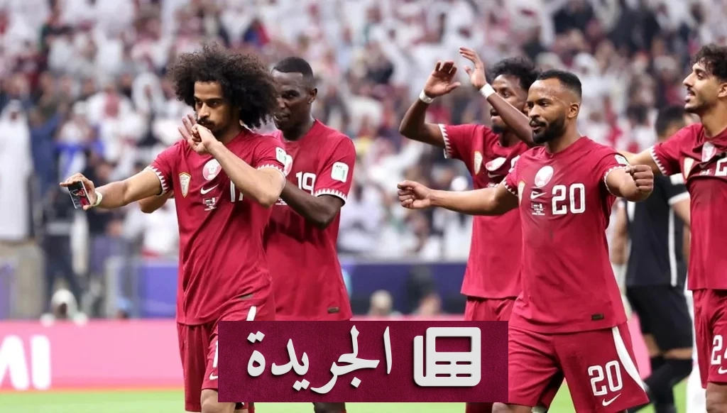 قطر وسويسرا تتنافسان على صدارة المجموعة الثانية في مونديال 2026 - أخبار أونلاين