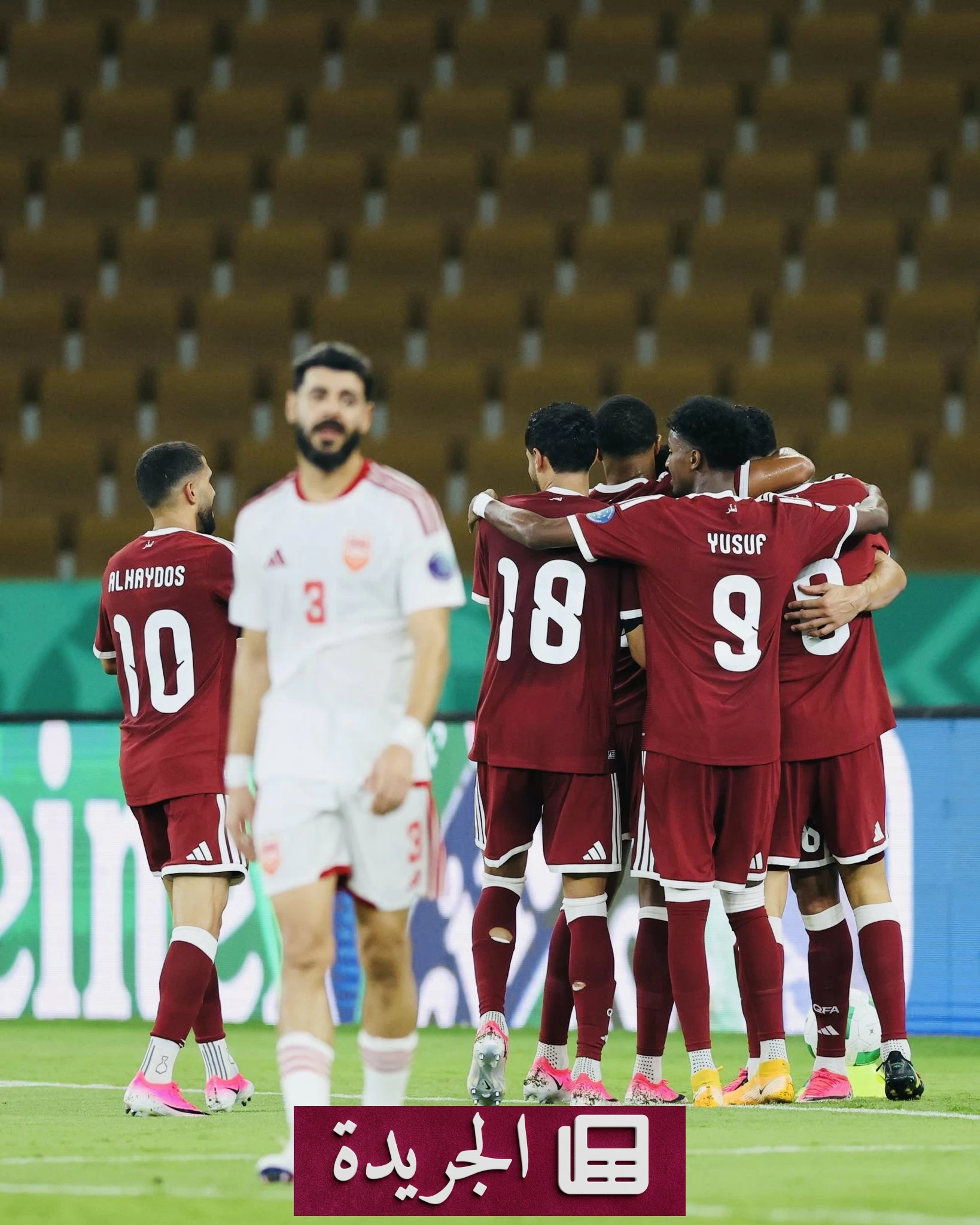 قطر تهزم البحرين بثنائية في افتتاح خليجي 27 - آخر الأخبار - الجريدة