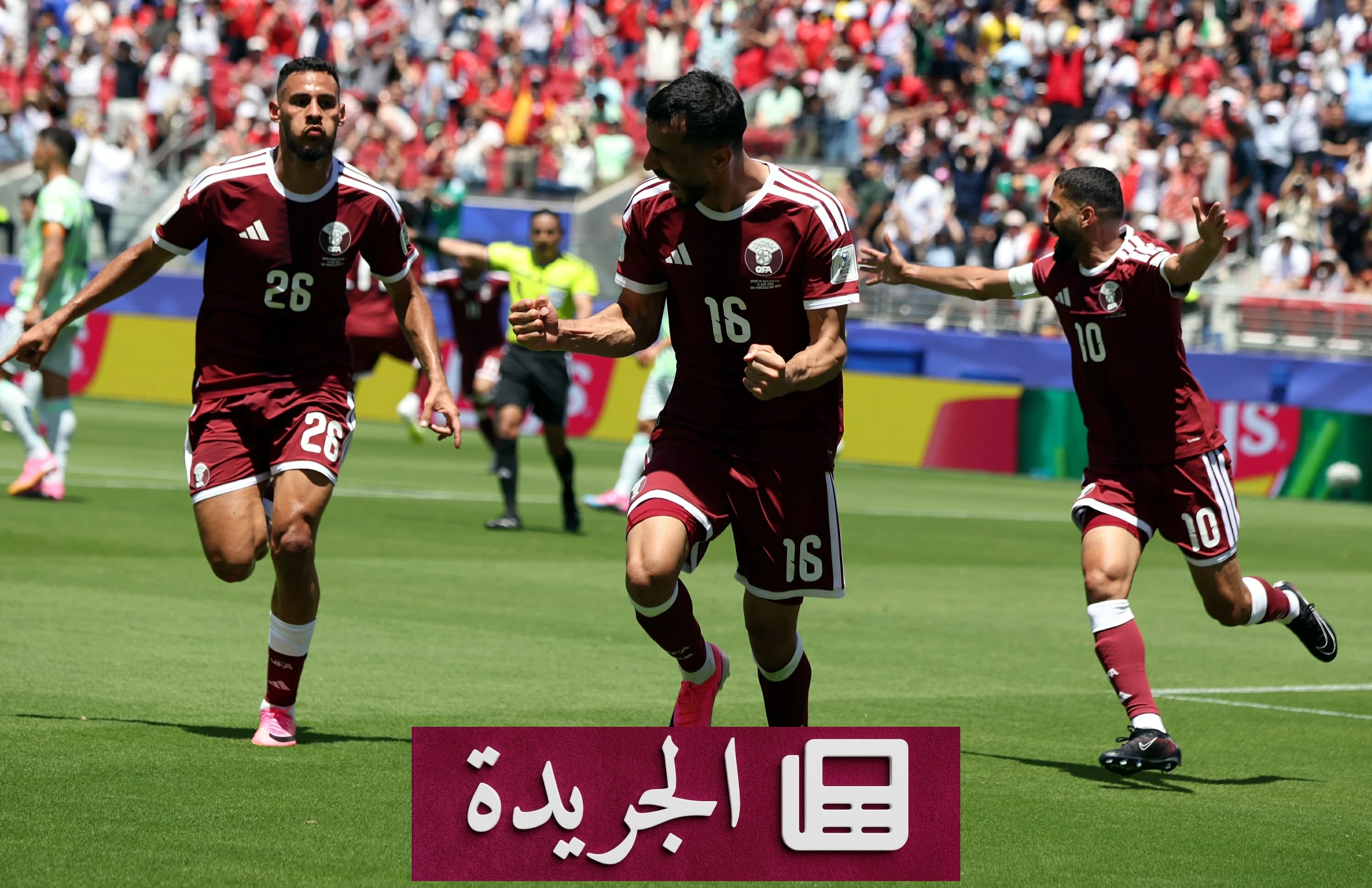 قطر تكتب تاريخها الأول في المونديال بتعادله الدراماتيكي مع سويسرا - آخر الأخبار - الجريدة