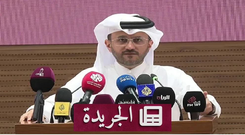 قطر تؤكد أولوية الدبلوماسية لفتح مضيق هرمز دون اتفاق حتى الآن - آخر الأخبار - الجريدة