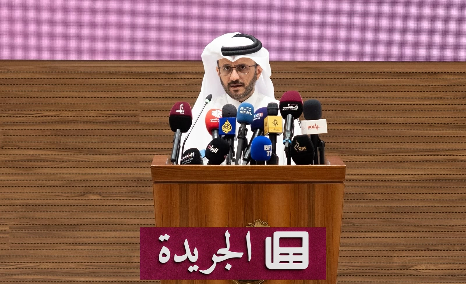 قطر تتقدم بملف المفاوضات الأمريكية الإيرانية في الدوحة - آخر الأخبار - الجريدة