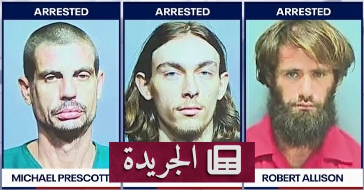 كيف أنقذت عملية درع الولاية 163 طفلاً في فلوريدا من الاستغلال والإهمال - آخر الأخبار - الجريدة