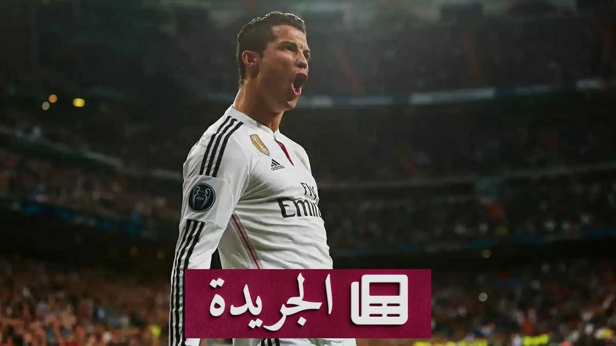 كيف حول فليك رافينيا إلى «القناص» الذي أنقذ برشلونة مجاناً - آخر الأخبار - الجريدة