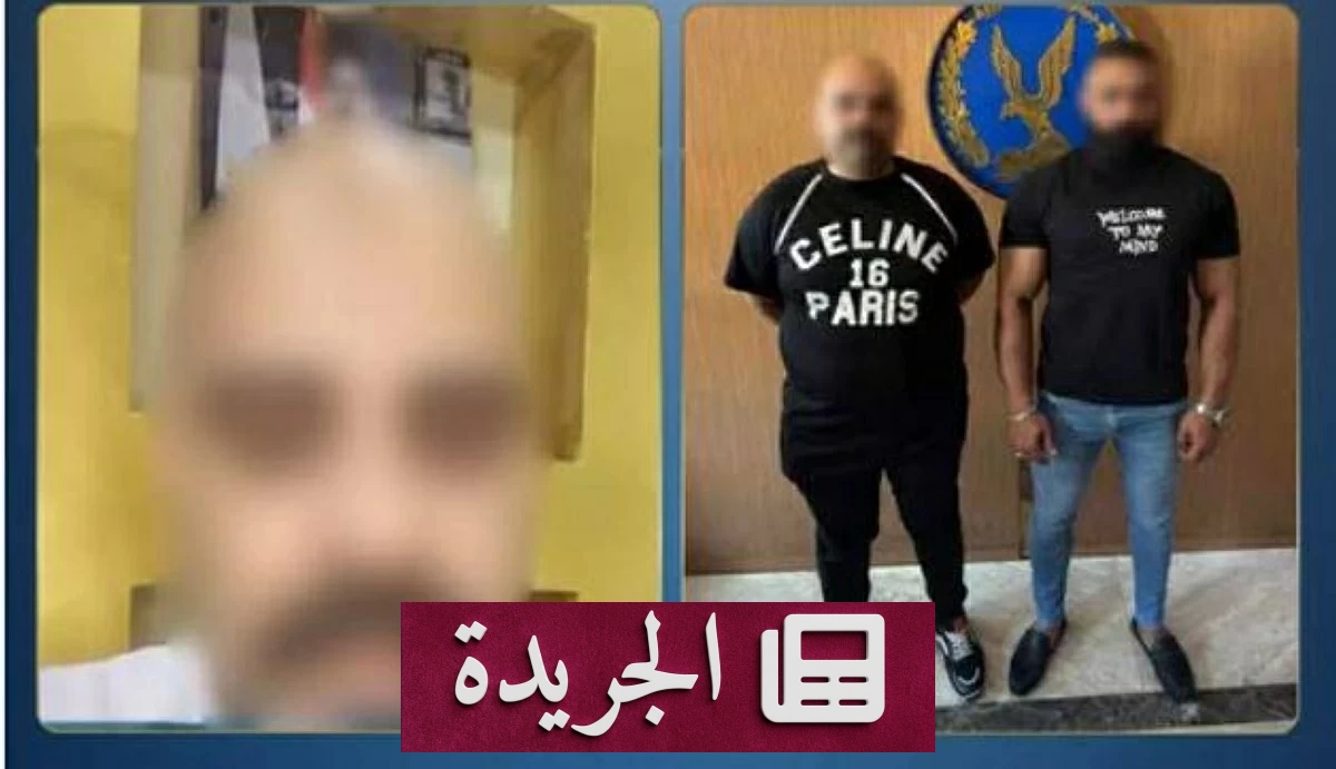 كيف حوّل نزاع جيرة إلى فخ رقمي مرعب بسلاح لعبة - آخر الأخبار - الجريدة