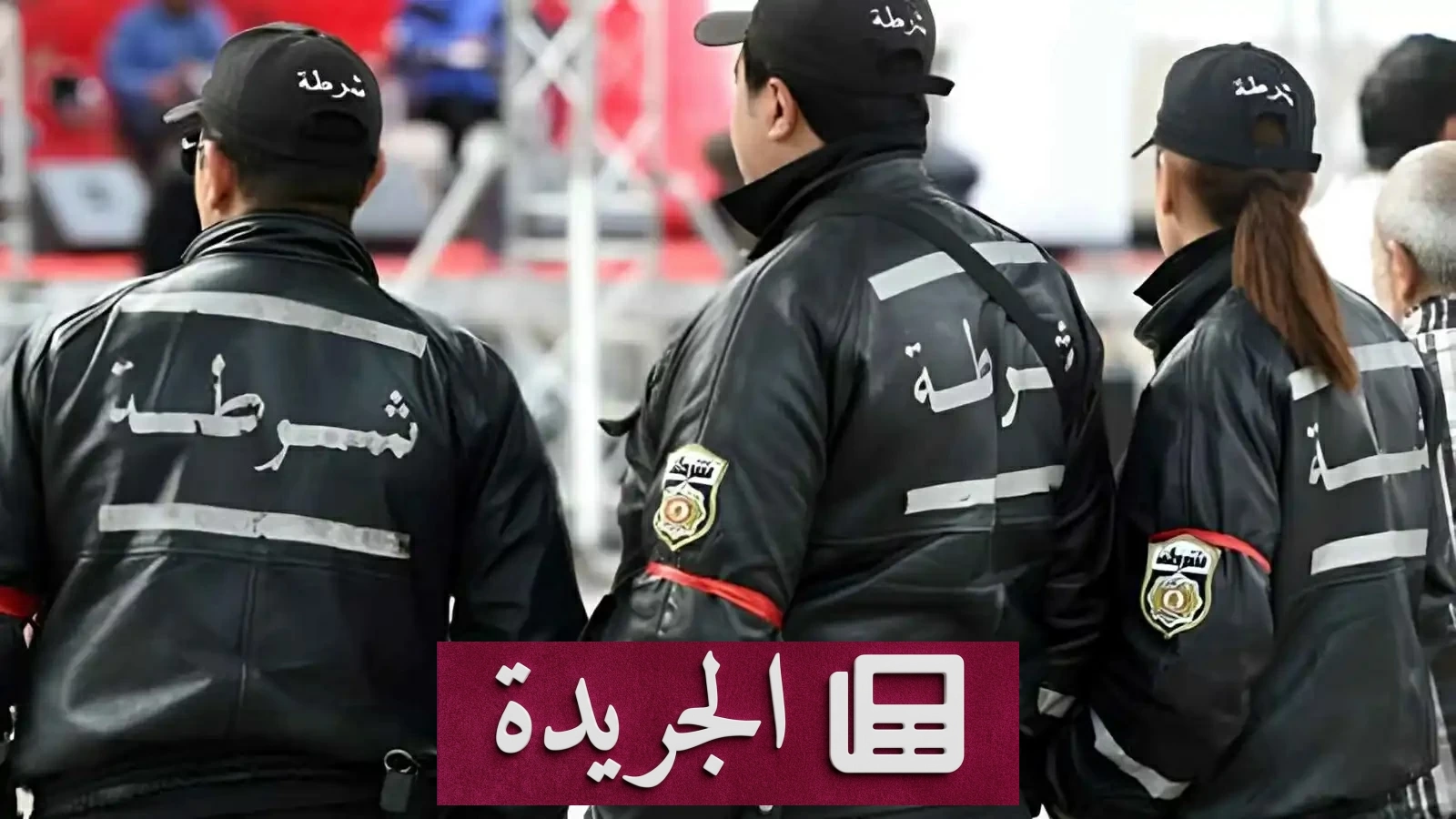 كيف كادت شائعة على فيسبوك أن تفجر سجناً في تونس - آخر أخبار الجريدة