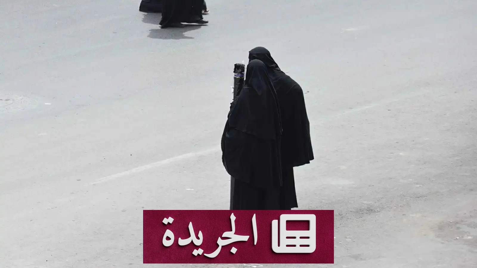 كيف كشف زي المرأة خدعة «الرجل المنقب» بعد جريمة قتل في مصر - آخر الأخبار - الجريدة