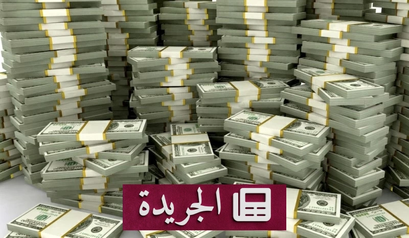 كيف سقط زوج نجمة غنائية شهيرة في فخ احتيال استثماري ضخم؟ - آخر الأخبار - الجريدة