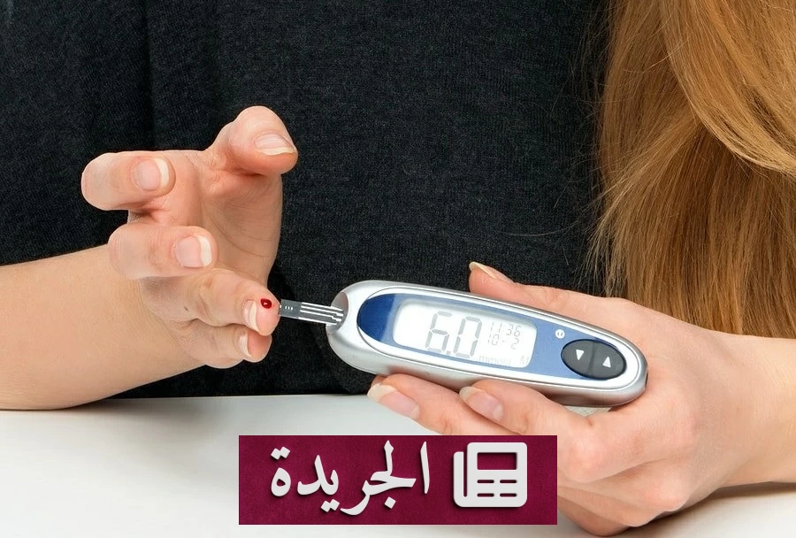 كيف تتعرف على انخفاض السكر دون جهاز قياس.. نصائح طبية ضرورية - آخر الأخبار - الجريدة