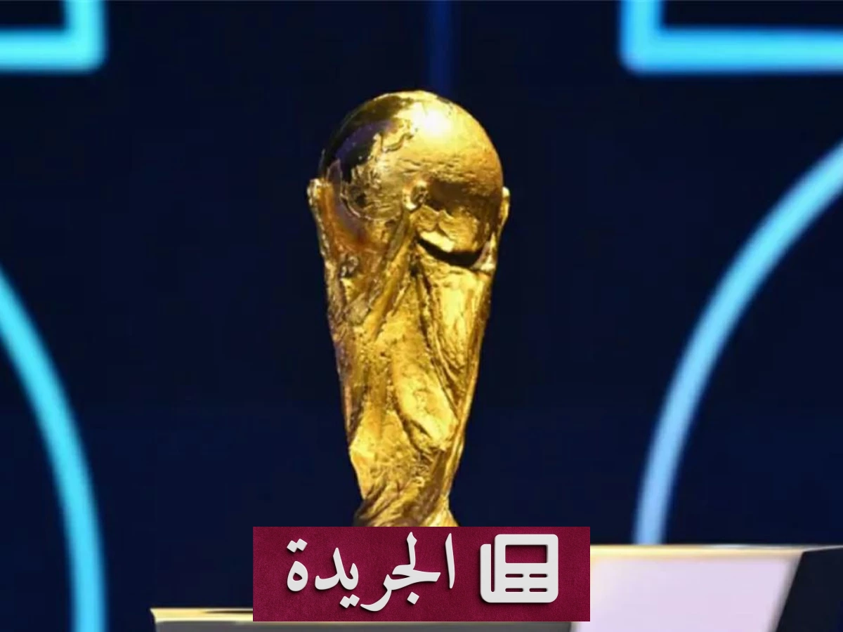 كيف يتأهل المنتخب إلى الأدوار الإقصائية في مونديال 2026؟ - أخبار أونلاين