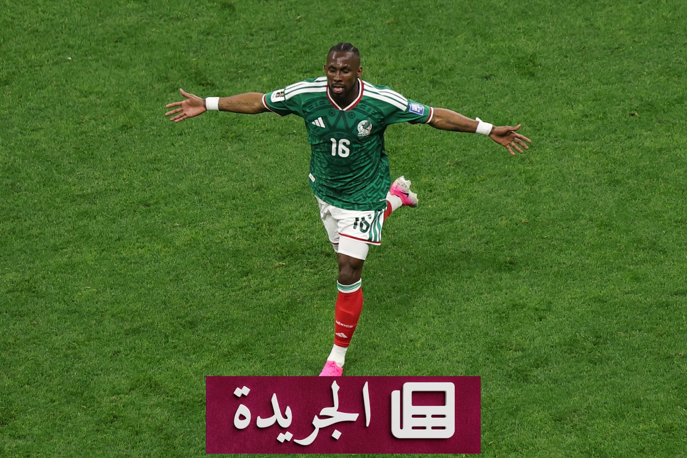 كينيونيس يكتب التاريخ في كأس العالم 2026 - آخر الأخبار - الجريدة