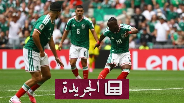 كينيونيس يسجل أول هدف ويحرز جائزة افتتاح كأس العالم 2026 - آخر الأخبار - الجريدة
