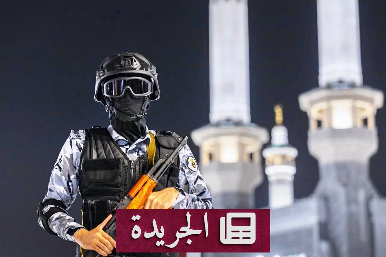 «لا حج بلا تصريح».. نظام حائط صد أمني أنقذ موسم الحج - أخبار أونلاين