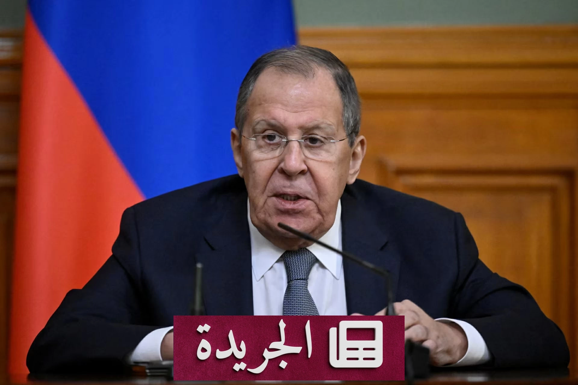 لافروف: الجيش الإسرائيلي ينتهك القانون الدولي في لبنان ويهدد استقراره - آخر الأخبار - الجريدة