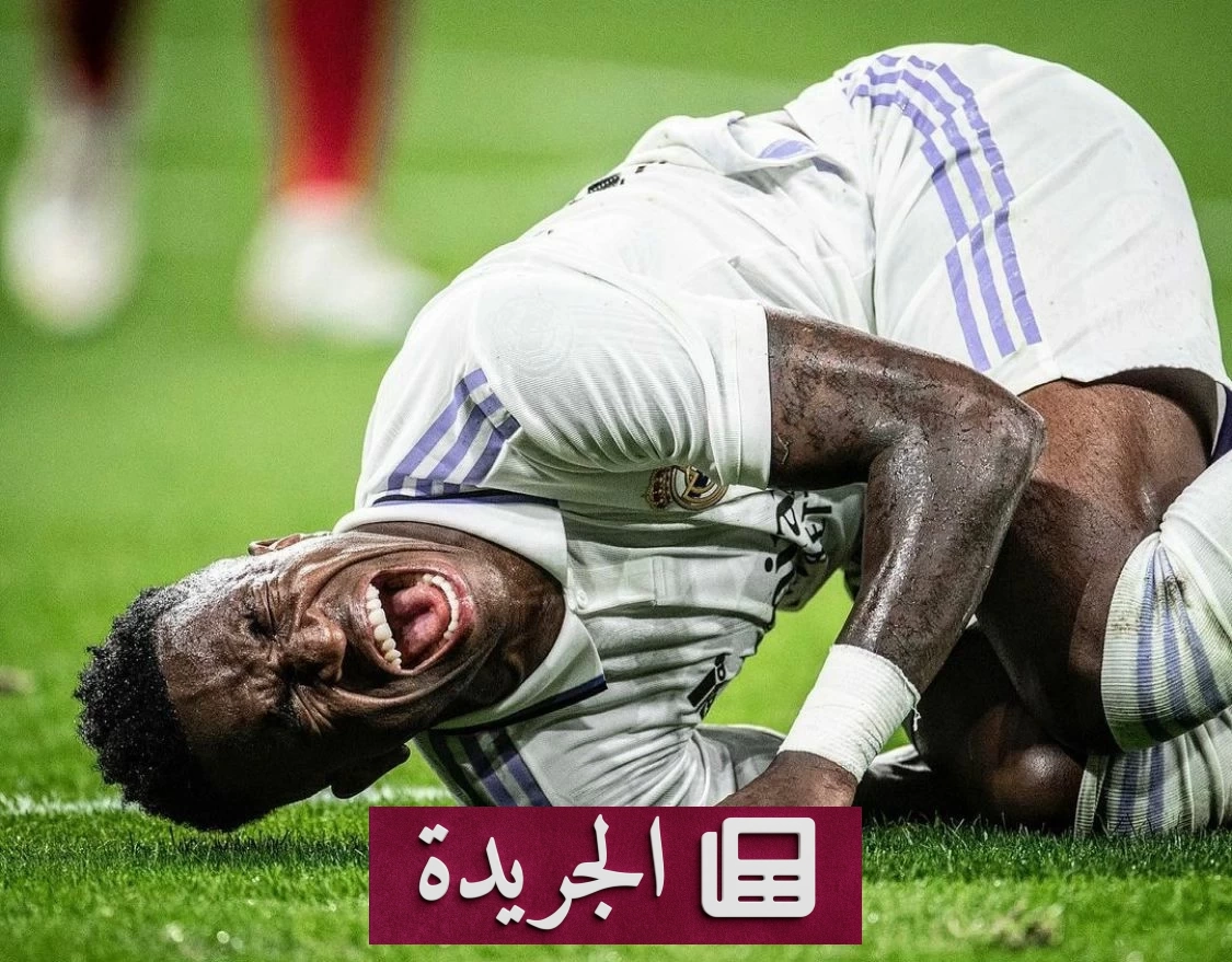 لامين يامال في مواجهة حماية اللاعبين.. هل يتساوى مع فينيسيوس؟ - أخبار أونلاين