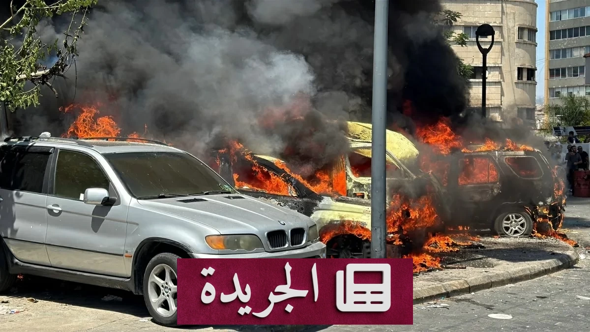 لبنان على مفترق طرق مصيري بين الدولة والمليشيات - آخر أخبار الجريدة