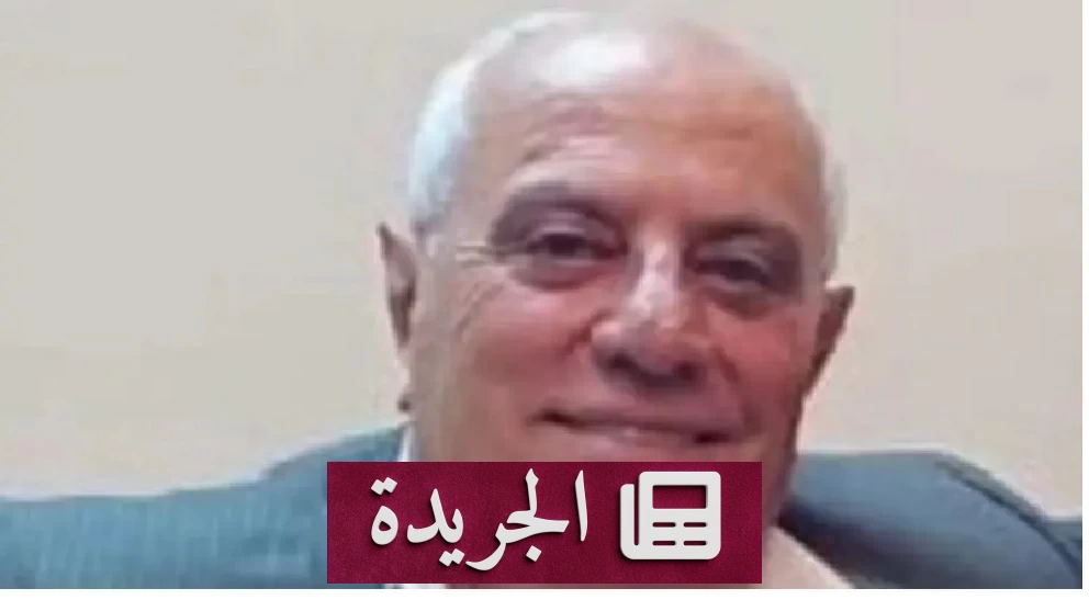 لبنان يسلم لواءً سورياً سابقاً إلى القضاء السوري بعد استجوابه - آخر الأخبار - الجريدة