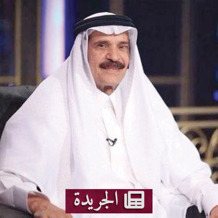 لغة الإعلام في عصر الرقمنة دراسة أكاديمية تكشف أسرار الخطاب الإعلامي - آخر الأخبار - الجريدة