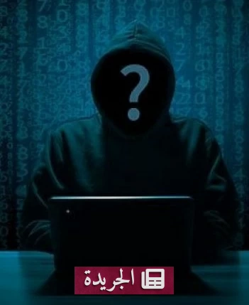 لغز «فيشر».. قرصان إلكتروني فجر إمبراطوريات التجسس واختفى كالأشباح - آخر الأخبار - الجريدة