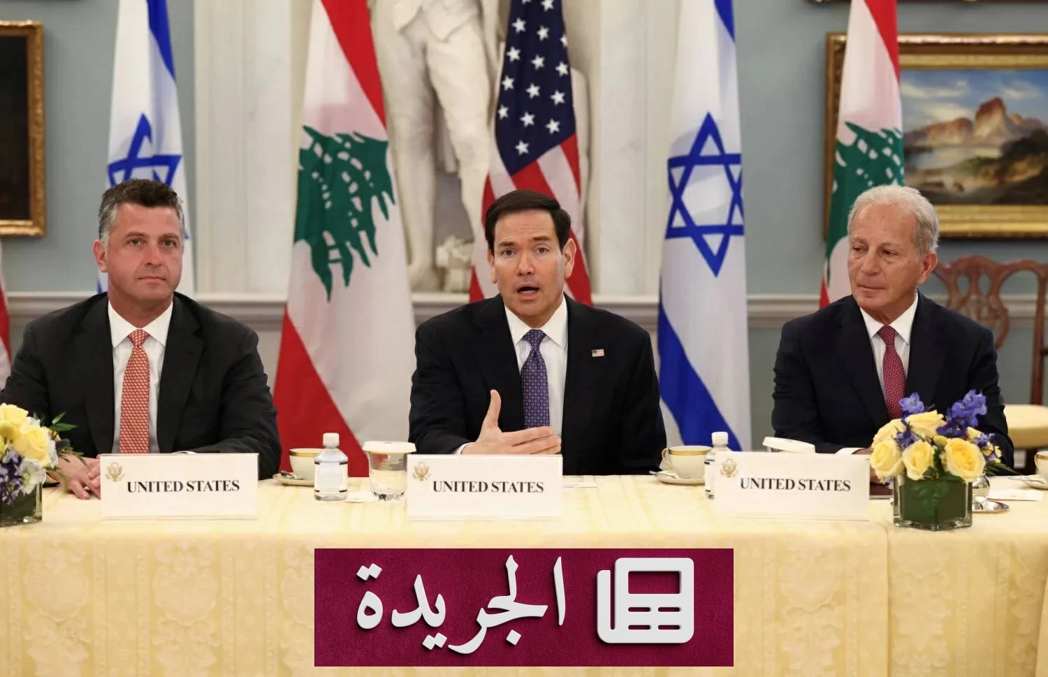 لقاء افتراضي تاريخي بين لبنان وإسرائيل تحت رعاية أمريكية لاختبار مناطق أمنية جنوبية - آخر أخبار الجريدة