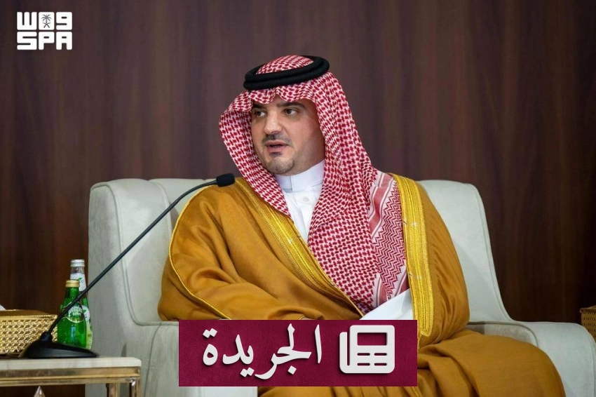لقاء الأمير عبدالعزيز بن سعود بقيادات أمنية وعسكرية في منطقة الباحة - آخر الأخبار - الجريدة