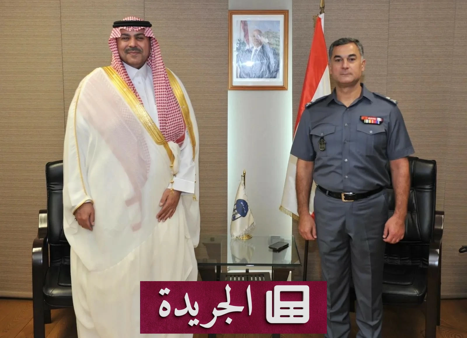 لقاء الدوسري مع قائد قوى الأمن الداخلي اللبناني يستعرض التعاون الأمني - آخر الأخبار - الجريدة
