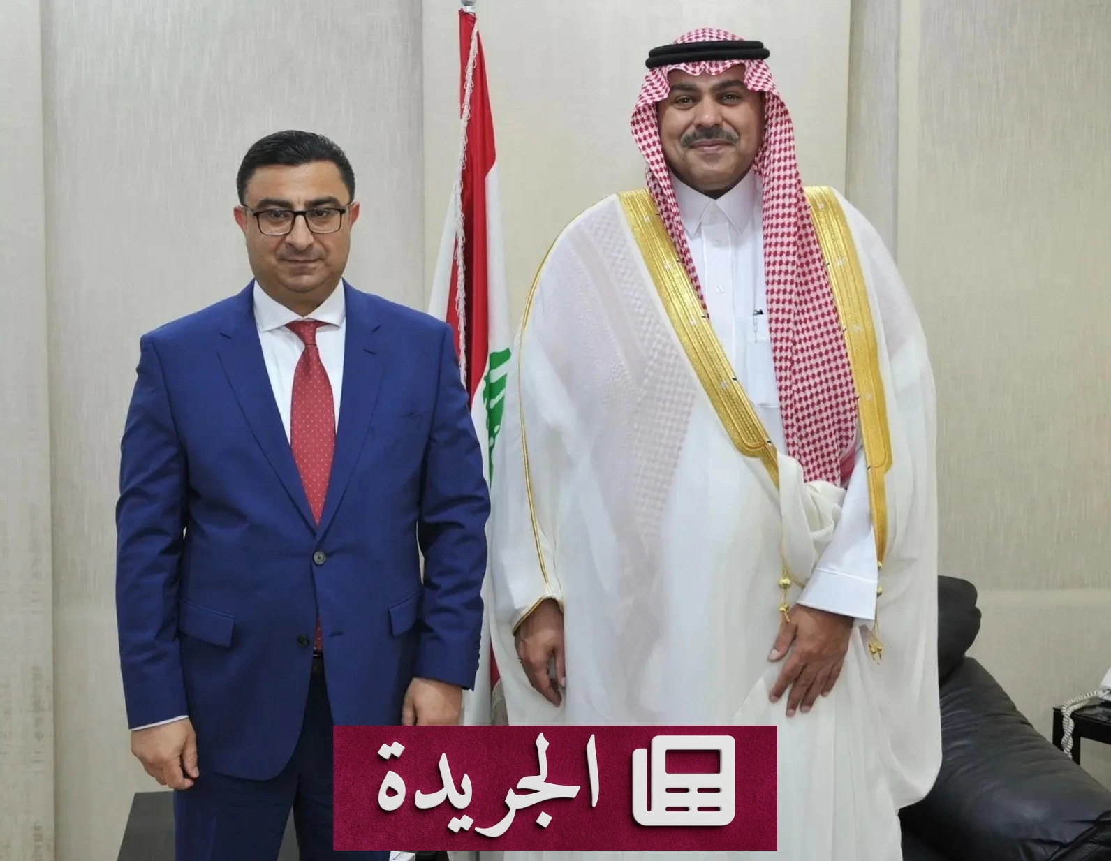 لقاء السفير السعودي بالدوسري مع المدعي العام التمييزي اللبناني - آخر أخبار الجريدة