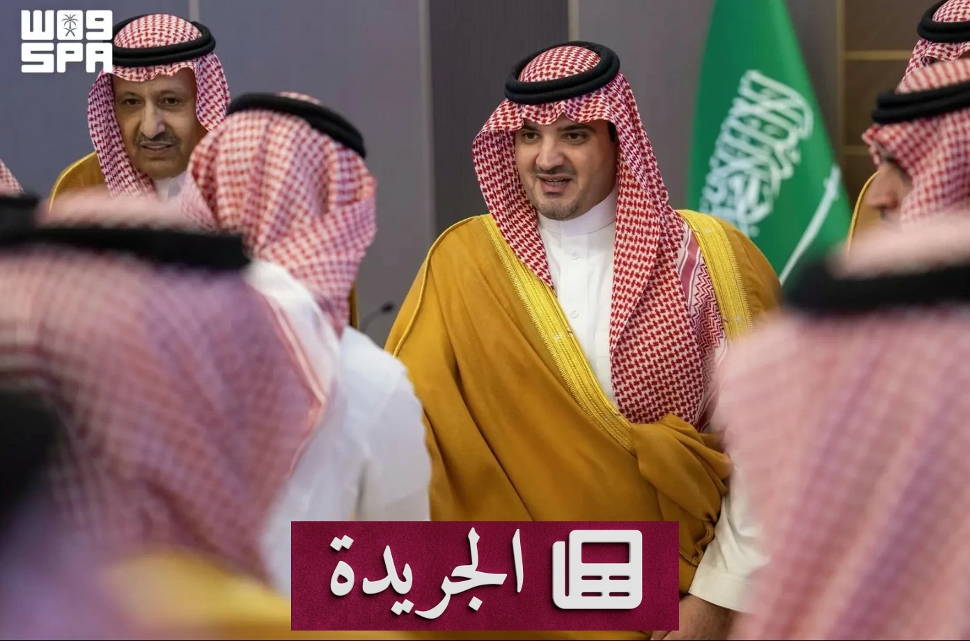 لقاء أمير سعودي بأهالي الباحة ينقل تحيات القيادة ويؤكد الدعم المستمر - آخر الأخبار - الجريدة