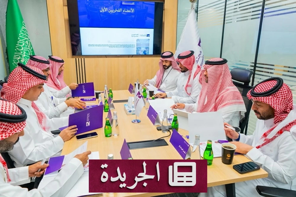 لقاء أسوة الأول لأعضائه الفخريين يناقش تمكين الشباب وصناعة الأثر المجتمعي - آخر أخبار الجريدة