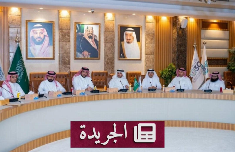 لقاء استراتيجي لتعزيز الاستثمار في قطاع إدارة النفايات بالمنطقة الشرقية - آخر أخبار الجريدة