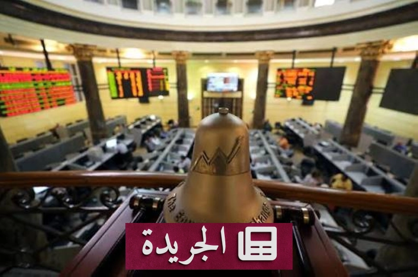 لقاء دبلوماسي رفيع المستوى في سانت كيتس ونيفيس - آخر الأخبار - الجريدة