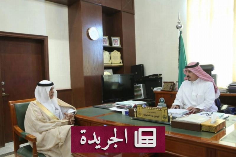 لقاء حاسم لتعجيل إنجاز مشروعات المياه والصرف الصحي بوادي الدواسر - آخر الأخبار - الجريدة