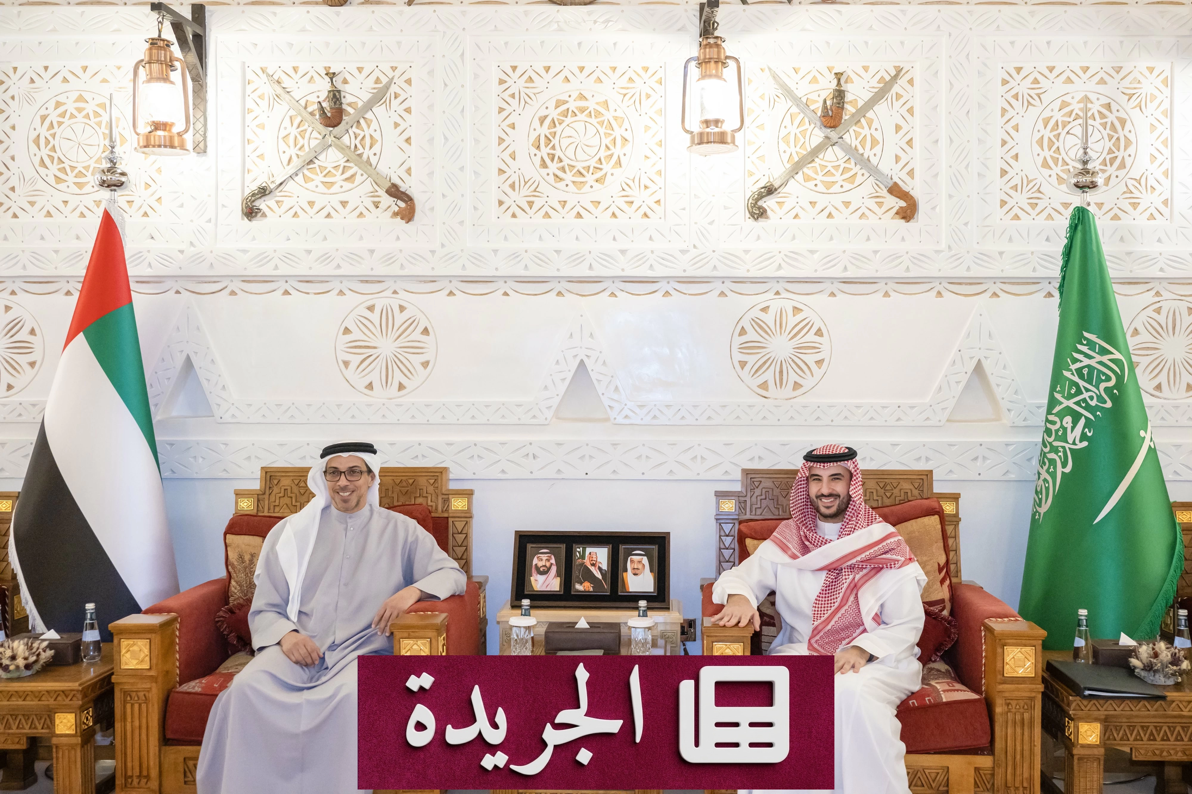 لقاء قيادي إماراتي سعودي لتعزيز التعاون الإقليمي - آخر الأخبار - الجريدة